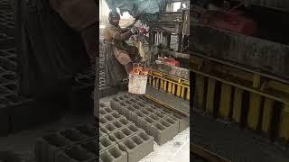 cold Bricks machinery