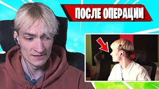 ПЕРВЫЙ СТРИМ MIRWANA ПОСЛЕ ОПЕРАЦИИ В ФОРТНАЙТ! FORTNITE