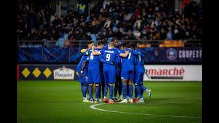 Coupe de France - ESTAC 3-0 Metz : Résumé du match