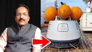 ISRO Chief talks about Gaganyaan and SPACE STATION | S Somanath