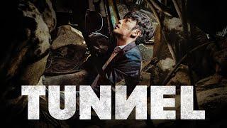 Tunnel (2016) Movie || Ha Jung-woo, Bae Doona, Oh Dal-su, Nam Ji-hyun, | Review And Facts