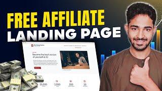 How to Create an Affiliate Marketing Landing Page (FREE)