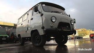 Equipment of the complete set UAZ 3741