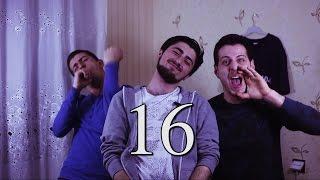 კიბატონო || #16 || სახლი, ხმა, ბანანი