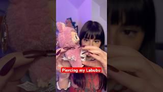 ASMR piercing my Labubu  #asmr #shorts #comedy