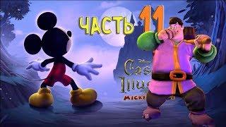 Castle of Illusion. МИККИ МАУС ПРОТИВ ЧАСОВЩИКА. МИКИ МАУС В ЗАМКЕ ИЛЛЮЗИЙ. часть 11