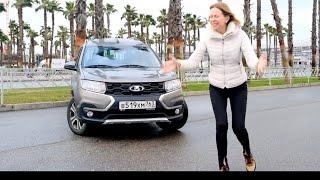 Купить Лада Ларгус для семьи. Не хватило на Тойота Камри. Lada Largus тест-драйв