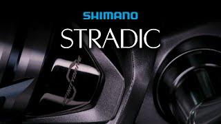 Shimano Stradic FM Spinning Reel