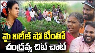 My Village Show Team Exclusive Interview With Teenmaar Chandravva | V6 News