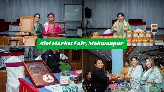 Aloi Market Fair for Sustainable Prosperity:CFUG and SMEs Market Expo | Makwanpur | Nov 14 & 15