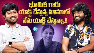 Actor Nagendra About About His Movies | Anchor Chanakya | iDream Media