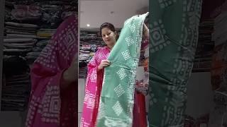 Only 599 free shipping booking 9049278923 #music #fashion #ytstudioes #trending #saree dola silk