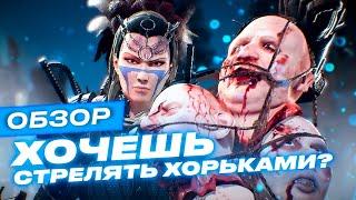 Wasteland 3 — совершенно отбитая CRPG [Обзор]