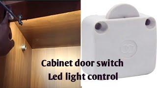 ️Cabinet door switch on/off || cabinet door led strip light control || wardrobe light