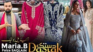 Faiza Saqlain & Maria B Latest Party Wear Designs | Ideal Boutique "New Collection | Wedding Dresses