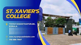 St  Xavier's College - Thumba | mycampusadmission.com