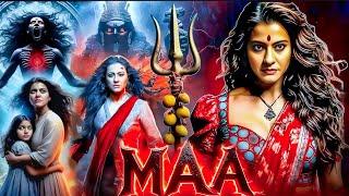 Maa Full Movie | 2025 Horror Movie | Kajol  Jyoti Deshpande | Story, Cast, Release Date & Facts