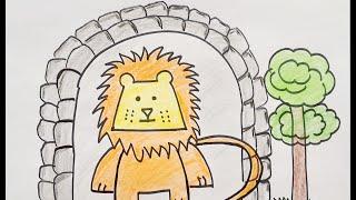 Lion in a den | Simple drawing for kids