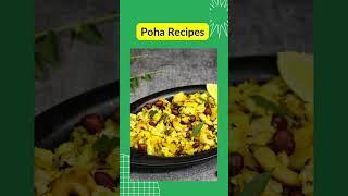 Poha recipe | #shorts #indianfood  #youtubeshorts #shortsfeed