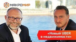 Рынку нужны новые ориентиры | Сергей Шулик