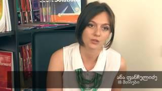 Ana Panchulidze (IB Mtiebi) about the ELT Conference in Georgia (2014)