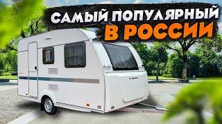 The CHEAPEST trailer on wheels (UP TO 750 KG!) / Adria Aviva 360DD