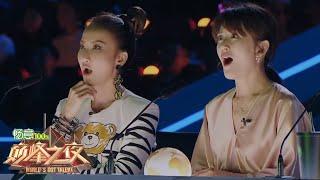 EL GAMMA puts on a TOUCHING performance on World's Got Talent | World's Got Talent 2019 巅峰之夜