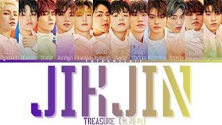 TREASURE-JIKJIN (직진) перевод на русский [COLOR CODED LYRICS]