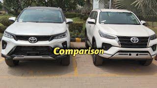 New 2023 Toyota Fortuner Vs Fortuner legender दोनों आमने-सामने