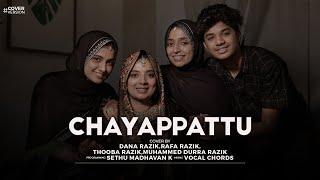 Chayappattu (Cover Version) - Dana Razik , Rafa Razik, Thooba Razik , Mohammed Durra Razik