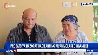 Probatsiya nazoratidagilarning muammolari oʻrganildi (Andijon)