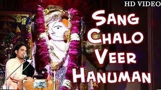 Latest Marwadi Bhajan 2015 | Sang Chalo Veer Hanuman | Mahendra Singh Rathore Live | Ganeshji Song