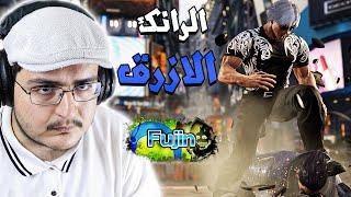 تكن 8 : انا ضد كازويا حرب مستمر للابد | كازويا كرييييه Tekken 8