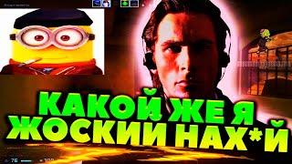 ХЕЛИН СТАЛ СИГМОЙ/ЛУЧШИЕ МОМЕНТЫ #twitch #rofl #каэс #twitchstreamer #helin139