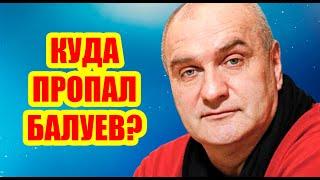 ОТКАЗАЛСЯ ОТ ГОЛИВУДА И УЕХАЛ В ДЕРЕВНЮ / БОЛЕЗНЕННЫЙ РАЗВОД / СТАЛ ОТЦОМ В 45