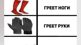 19 декабря 2019 г.