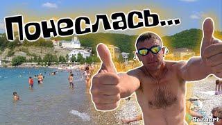 #Новомихайловский  Наконец-то свершилось. Открыли сезон. Сколько будет стоить отдых в сезон 2025?!