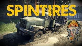 Spin Tires multiplayer пиратка. Тянем потянем...