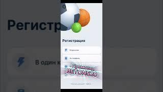 У кого есть актуальный промокод 1xbet Делитесь выгодными предложениями!