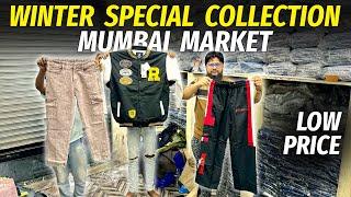 Jeans, Track, Winter wear Wholesale in Wadala / Affordable clothing wadala