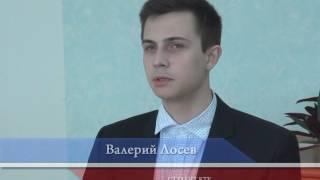 Учись, студент!