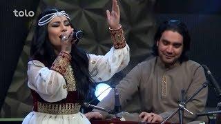 آهنگ پشتو از آریانا سعید / Pashto Song by Aryana Sayeed