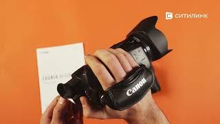 Обзор видеокамеры Canon Legria HF G26 | Ситилинк