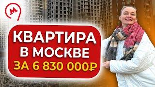 УЮТНЫЕ НОВОСТРОЙКИ У ВОДЫ. Обзор недвижимости в ЖК Прокшино от застройщика а101 в Новой Москве