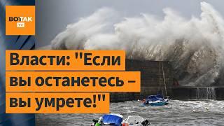 Самый опасный ураган движется на США. Во Флориде пытаются эвакуировать более 5 млн человек