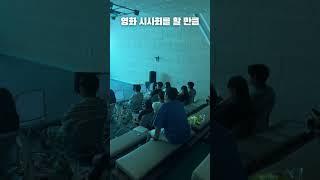 광주온에스테이션 이야기