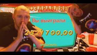 РЫЖИЙ ОТХВАТИЛ БОНУСКУ НА X 10077! VJLINK И КАЗИК!