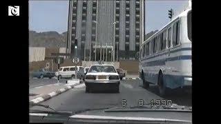 Old Oman Video