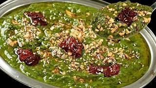 लहसुनि पालक की ऐसी रेसिपी जो हेल्दी भी है और सुपर टेस्टी भी | Lasooni Palak Recipe