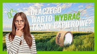 Taśmy papierowe z nadrukiem - dlaczego warto je wybrać? #eccommerce #ecology #tapes #papertape